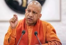 प्रलय की प्रतीक्षा न करें, धरती को अभी से हराभरा बनाएं : योगी आदित्यनाथ