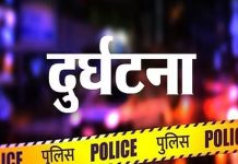 भरतपुर में कार के बिजली के खंभों से टकराने से दो लोग घायल