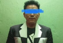 ईटानगर में पोक्सो एक्ट के तहत एक सरकारी अफसर अरेस्ट