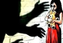 मध्यप्रदेश के भिंड में शादी समारोह के दौरान 5 साल की बच्ची से रेप