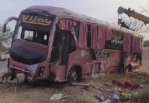 नागौर में बस पलटने से 3 छात्रों की मौत, 12 घायल