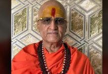 लव जिहाद, धर्मान्तरण के दोषियों को मिले मृत्युदंड : स्वामी हंसराम उदासीन