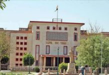 राजस्थान हाईकोर्ट ने नवोदय विद्यालय के रसोई सहायकों को नियमित करने का दिया आदेश