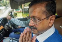 अरविंद केजरीवाल 10 दिवसीय विपश्यना सत्र पूरा किए बिना ही रवाना