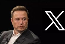 एलन मस्क ने 33 अरब डॉलर में एक्स को एक्सएआई को बेचा