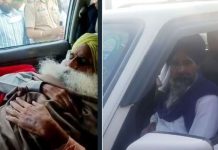 किसान नेता डल्लेवाल, पंधेर हिरासत में लिए गए, पुलिस ने शंभू वार्डर खाली करवाया