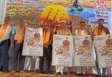 पाली में रामनवमी पर शोभायात्रा को लेकर तैयारी बैठक