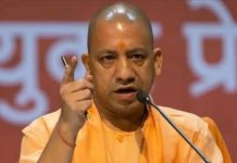 अंसल प्रापर्टीज के खिलाफ योगी सरकार ने कसा शिकंजा, दो FIR दर्ज