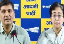 आप नहीं लड़ेगी दिल्ली के महापौर का चुनाव : सौरभ भारद्वाज