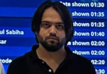 लॉरेंस-गोदारा गिरोह का सदस्य आदित्य जैन दुबई से अरेस्ट