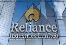 सीमा शुल्क विभाग ने रिलायंस पर लगाया 9.75 करोड़ का जुर्माना