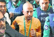 बांग्लादेश के हिंदू भिक्षु चिन्मय दास को राजद्रोह मामले में हाईकोर्ट ने दी जमानत