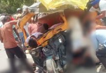 बहराइच में बस की टक्कर से ऑटो सवार 5 की मौत, 10 घायल