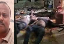 भीलवाड़ा : जादू टाेने के शक में की मनोरोगी हत्यारे ने दोस्तों की हत्या