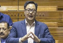 गरीब मुसलमानों की तकदीर बदलेगा नया वक्फ़ कानून : किरेन रिजीजू