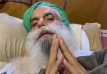 किसान नेता जगजीत सिंह डल्लेवाल का अनशन 131 दिन बाद समाप्त