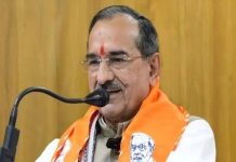 राजस्थान में भाजपा ने घोषित की नई कार्यकारिणी की घोषित