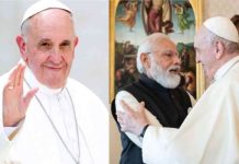 पोप फ्रांसिस के निधन पर प्रधानमंत्री मोदी ने शोक जताया