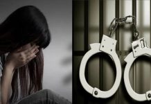 चमोली में किशोरी से रेप कर प्रेगनेंट करने वाला युवक अरेस्ट