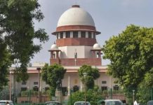 काजी, शरिया अदालत भारतीय कानून के तहत मान्यता प्राप्त नहीं : सुप्रीम कोर्ट