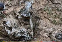 अरुणाचल के पूर्वी कामेंग में भूस्खलन में 7 लोगों की मौत