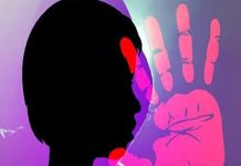 सीबीआई ने बाल यौन उत्पीड़न के नेटवर्क का किया भंडाफोड़