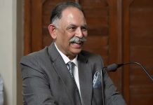 केआर श्रीराम राजस्थान हाईकोर्ट के मुख्य न्यायाधीश नियुक्त