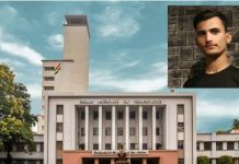 IIT खड़गपुर के छात्र की रहस्यमय मौत, 4 माह में तीसरी मौत