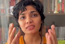 लोक गायिका नेहा सिंह राठौर के मामले में सुनवाई 29 मई को