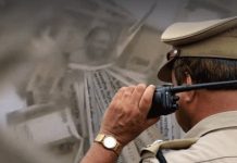 श्रीगंगानगर में किसान के लाखों रुपए हड़पने का आरोपी हवलदार निलंबित