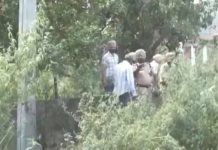 अमृतसर में बम विस्फोट में एक संदिग्ध आंतकी की मौत