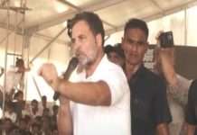 प्रधानमंत्री मोदी जाति जनगणना के खिलाफ, कांग्रेस के दबाव में झुके : राहुल गांधी