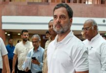 दरभंगा में राहुल गांधी के संवाद कार्यक्रम स्थल को लेकर कार्यकर्ताओं और प्रशासन में ठनी