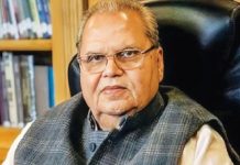 सीबीआई ने पूर्व राज्यपाल सत्यपाल मलिक के खिलाफ आरोप पत्र दायर किया