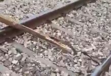 हरदोई में ट्रैक पर लकड़ी के गुटके व अर्थिंग वायर में फंसाकर ट्रेन बेपटरी करने की साजिश नाकाम