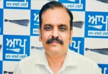 आप विधायक कुंवर प्रताप पार्टी से पांच साल के लिए निष्कासित