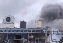 तेलंगाना के संगारेड्डी में रसायन फैक्ट्री में विस्फोट, 6 की मौत, 20 घायल