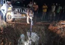 दौसा : मोटरसाइकिल सहित 90 फुट गहरे कुएं में गिरा किशोर, मौत