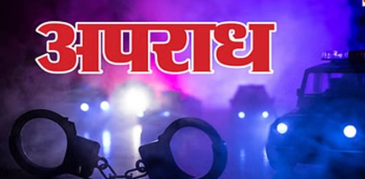 मुंबई में सोशल मीडिया इन्फ्लुएंसर से छेड़खानी के आरोप में एक अरेस्ट