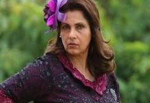 हैप्पी बर्थडे : 68 वर्ष की हुई एक्ट्रेस डिंपल कपाड़िया