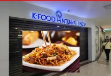 गुवाहाटी के कोरियन रेस्टोरेंट में परोसा बीफ युक्त नूडल्स, केस दर्ज