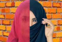 बहराइच में पुलिस ने मुक्त कराई अपहृत किशोरी, मुस्लिम युवक अरेस्ट