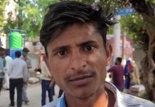 पति ने नवविवाहिता को प्रेमी संग भेजा, बोला मैं राजा रघुवंशी बनने से बच गया