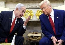 अम कलावी में हमने इजराइल के इतिहास में अभूतपूर्व उपलब्धियां हासिल की : बेंजामिन नेतन्याहू