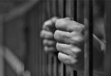 भीलवाड़ा में बालिका से रेप करने के दोषी को मृत्युपर्यंत कारावास