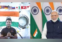 मोदी की अंतरिक्ष यात्री शुभांशु से बातचीत से टीम इसरो के लिए बड़ी प्रेरणा