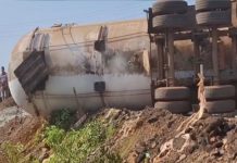 रत्नागिरी में एलपीजी से लदे टैंकर और मिनी बस की टक्कर, आग में झुलसे 22 यात्री