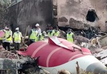 अहमदाबाद विमान हादसा : सीवीआर-एफडीआर के डाटा की जांच पूरी, निष्कर्ष शीघ्र