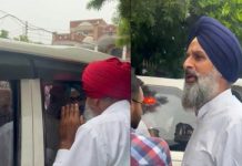 विक्रम मजीठिया अरेस्ट, 540 करोड़ से अधिक अवैध संपत्ति का खुलासा