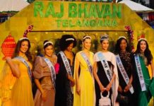 मिस वर्ल्ड विजेताओं के सम्मान में तेलंगाना के राजभवन में ‘हाई टी’